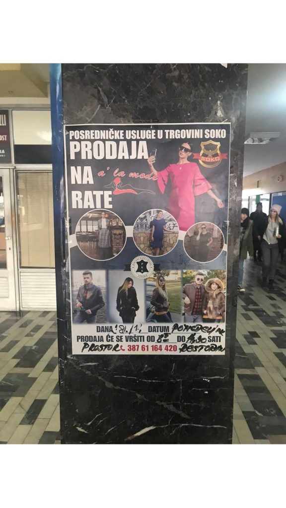 UNTZ: Pijaca ili obrazovna institucija?!