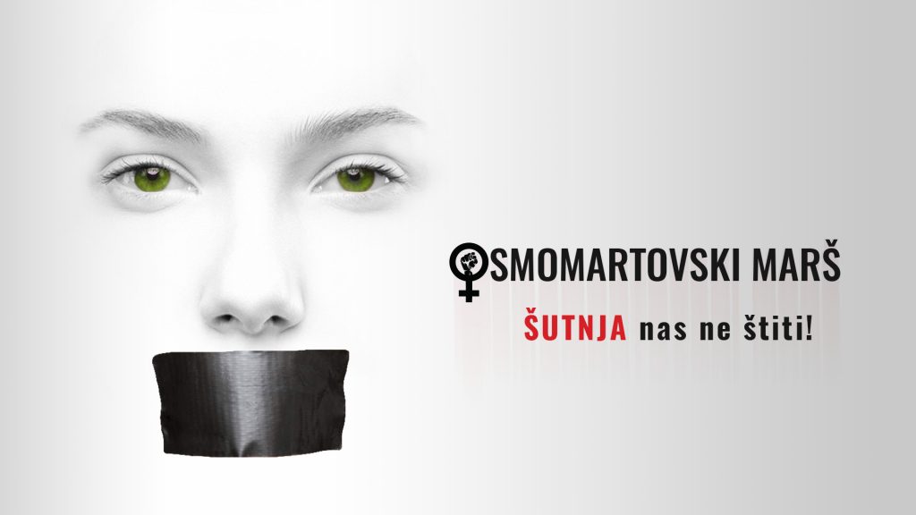 Žene iz BiH uz Martinu: ŠUTNJA NAS NE ŠTITI!